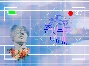 무제128_20210919005106.png