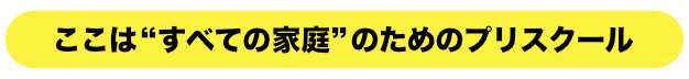 sub.png