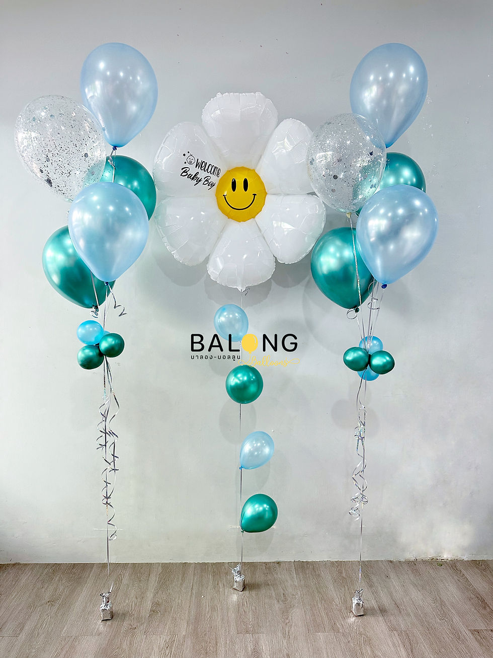 Set Welcome Baby / Daisy 01