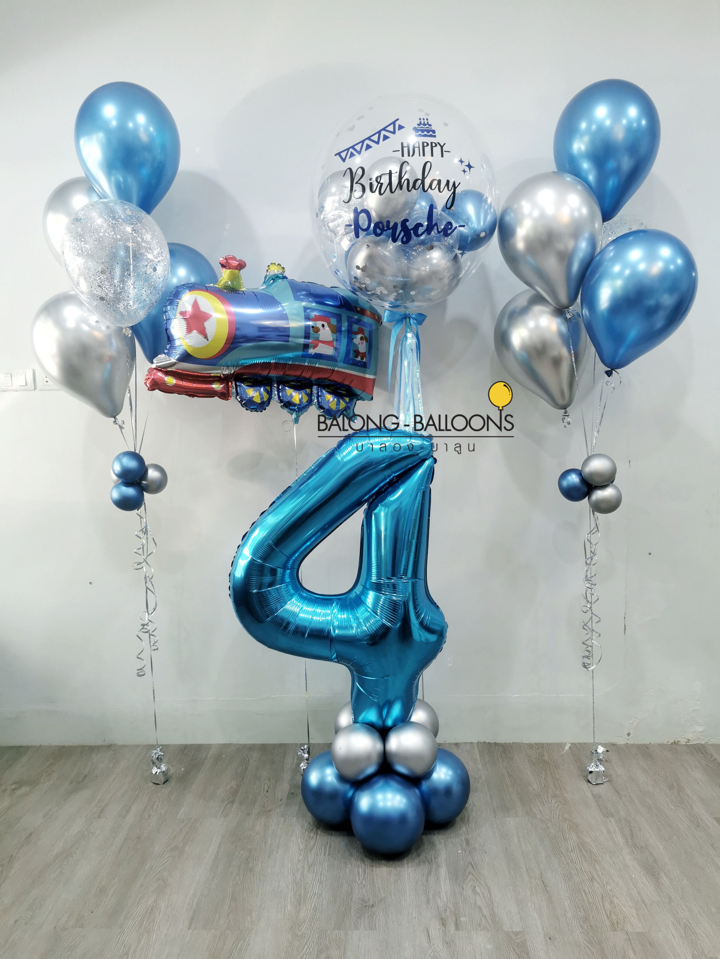 ลูกโป่ง ตัวเลข4 สีฟ้า 