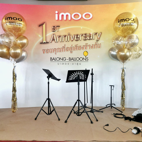 Rubber Balloon Bouquet 22 "Birthday 01 Balongballoons