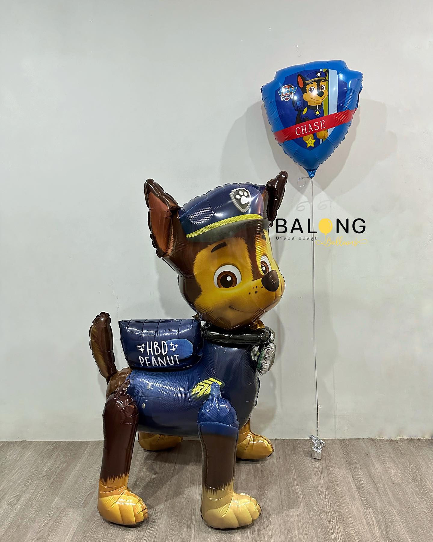 Paw Patrol 03 (Airwalker)