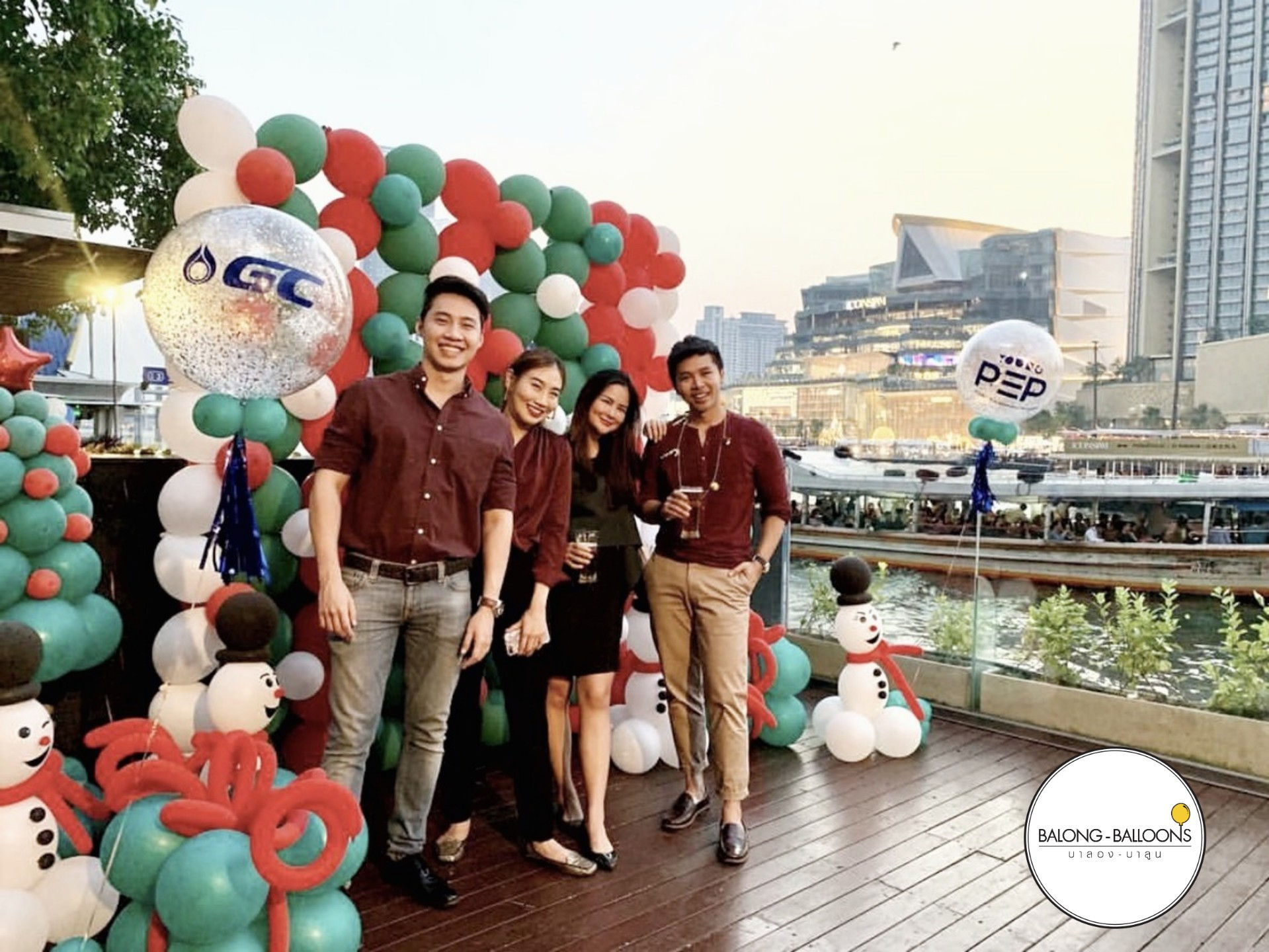 Party Theme Christmas