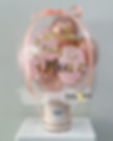 กระเช้าลูกโป่ง (Welcome Baby)