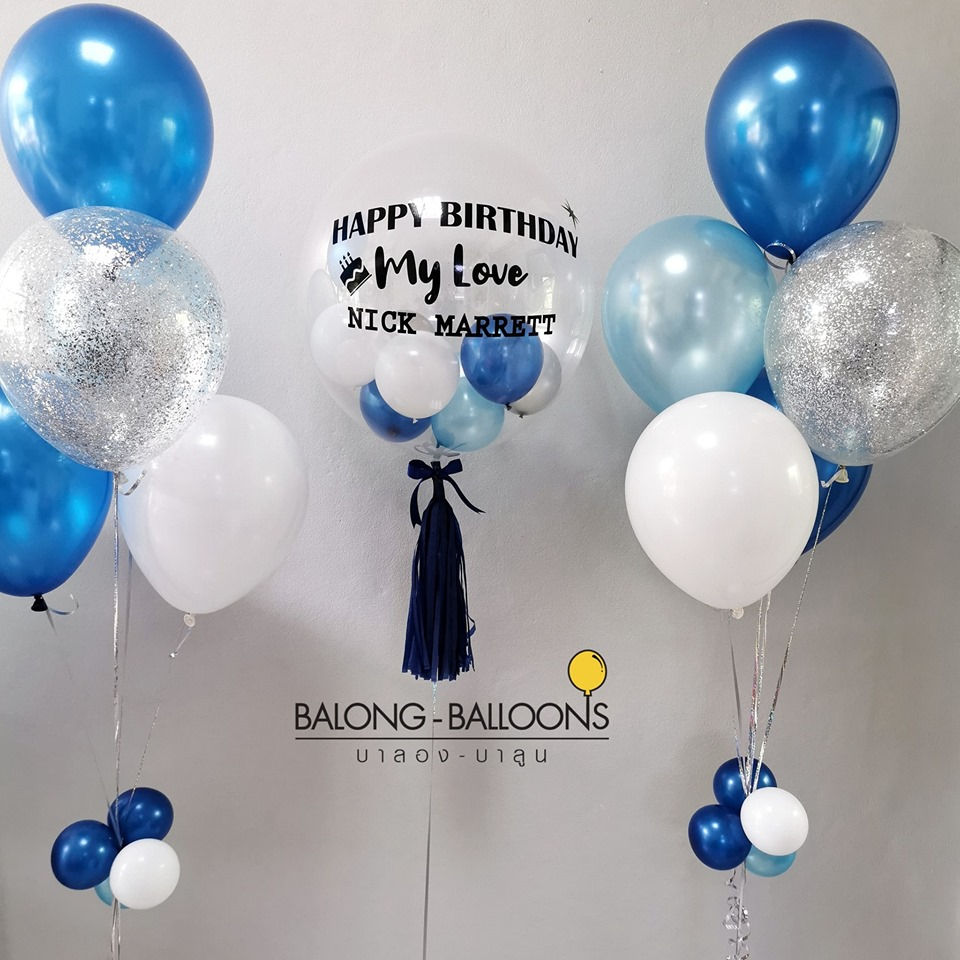 Thumbnail: Happy Birthday Surprise Box