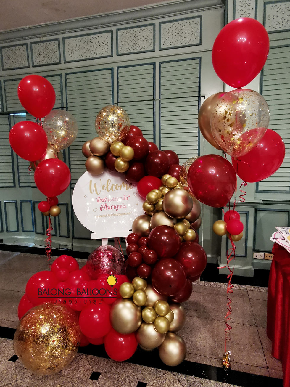 Thumbnail: Shimmer Wall Backdrop / Party 01