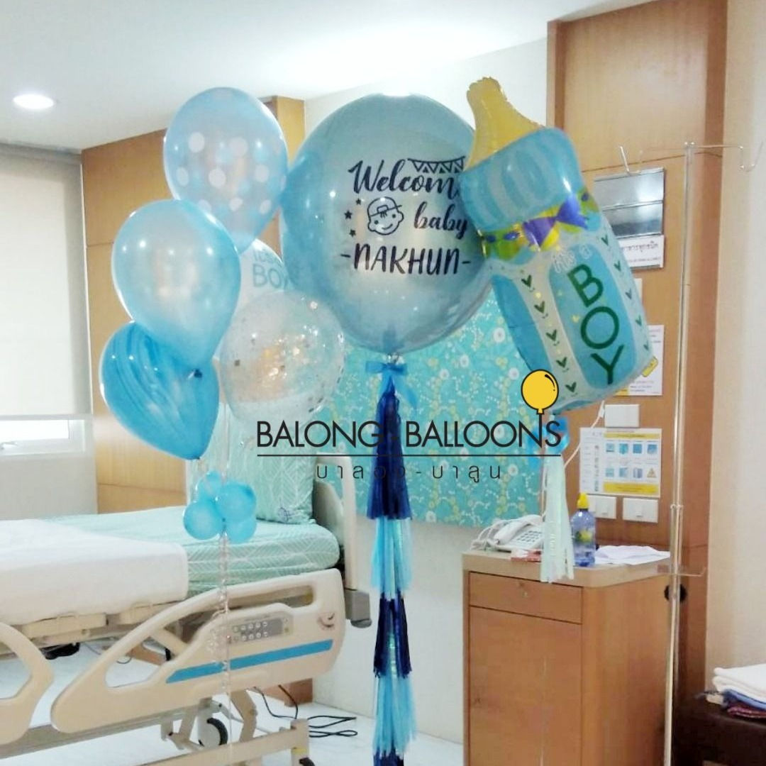 Welcome Baby / Set Orbz 30" 01