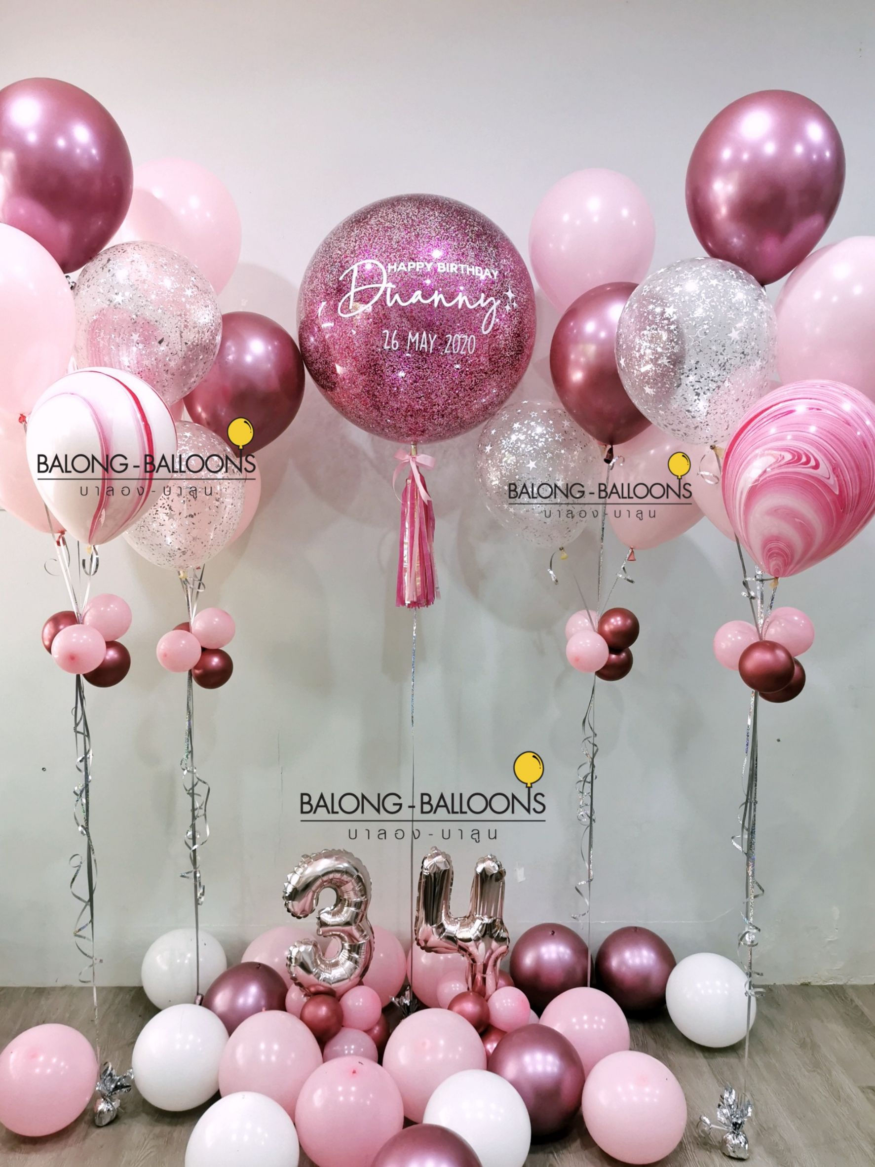 Set HBD Aqua Balloon 24 "09