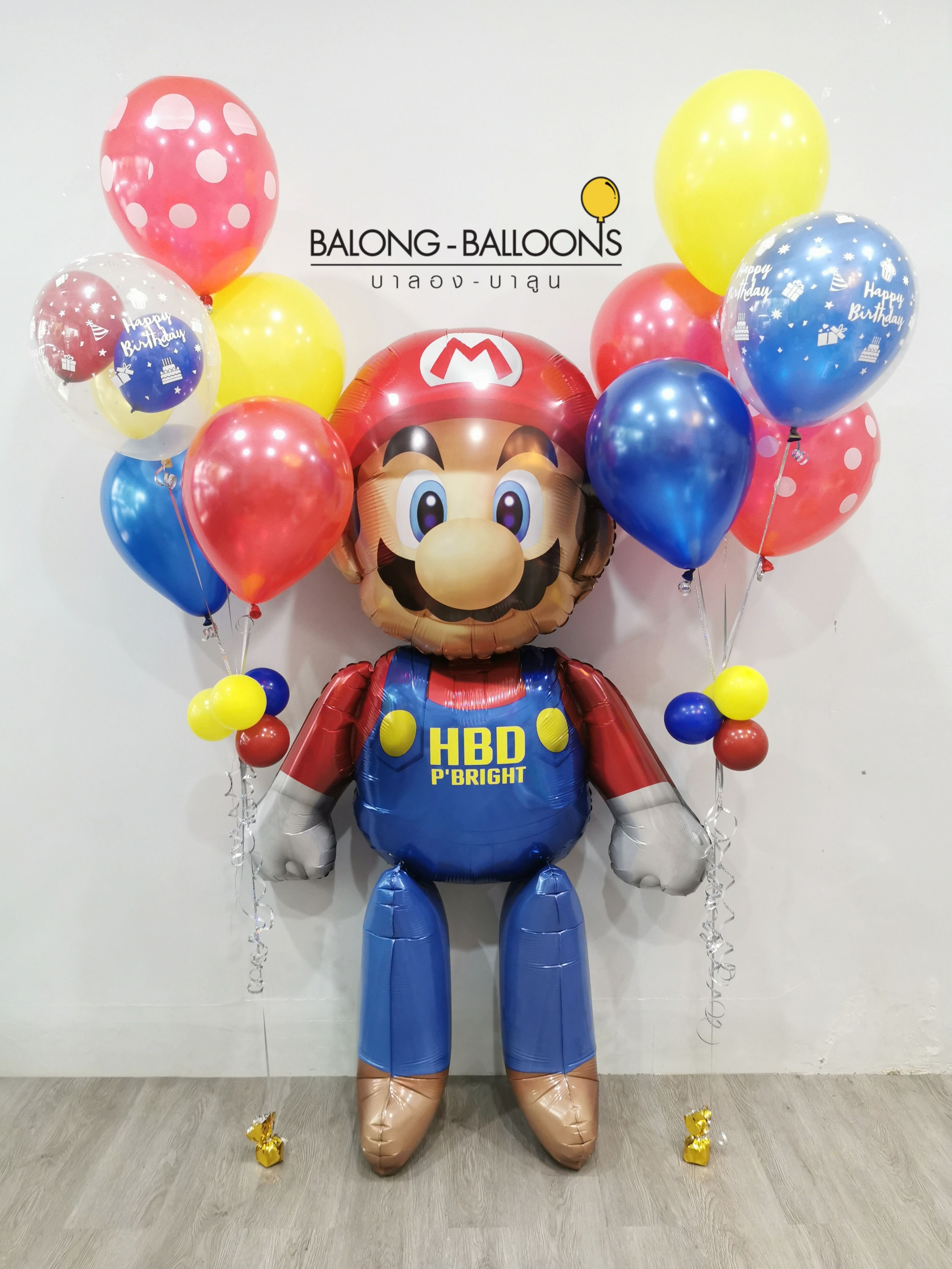 Balloon Birthday Mario 03 (Airwalker)