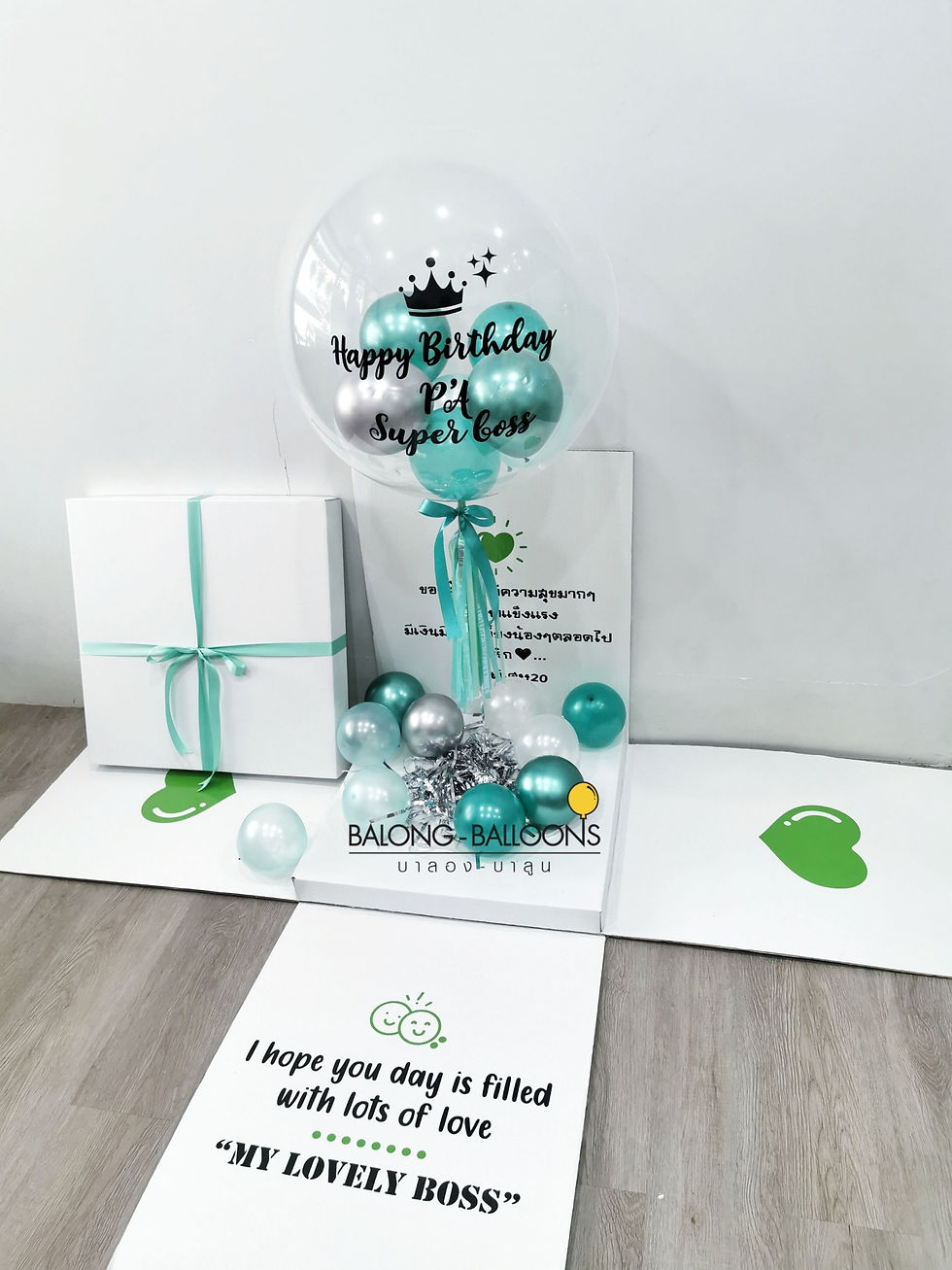 Thumbnail: Set Surprise Box Size M (24 inch Bubble balloon)