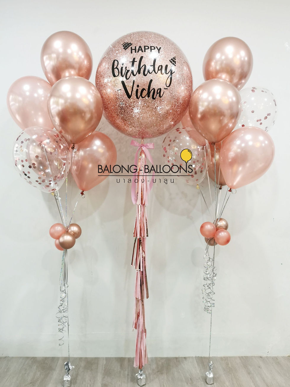 Thumbnail: Set HBD Aqua Balloon 24 "03