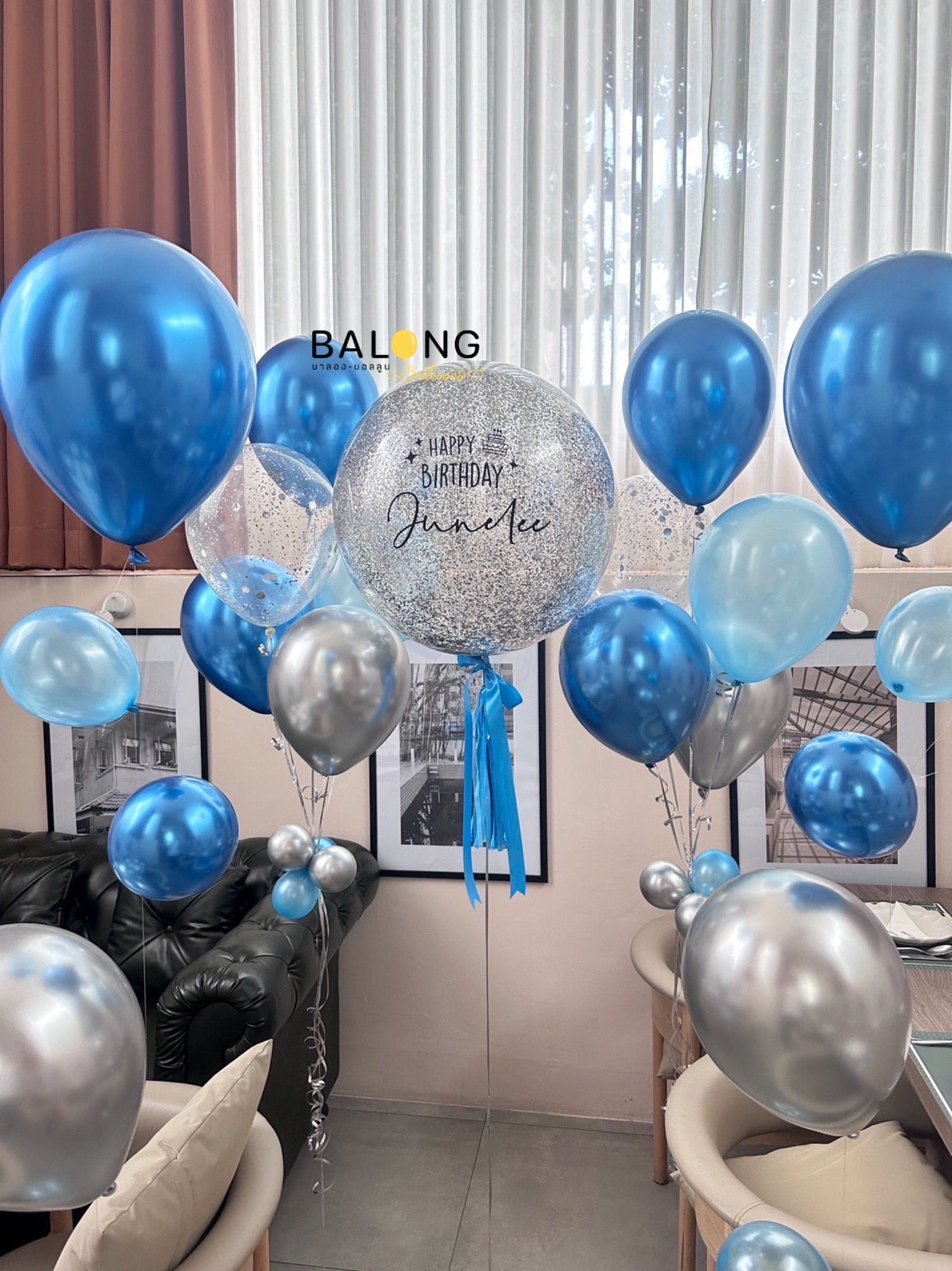 Set Aqua 24" / HBD 05