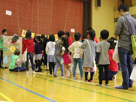 地域×若者