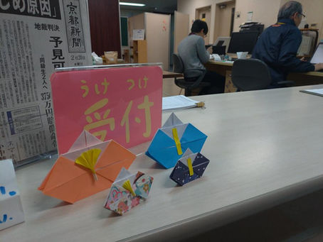 いただきました！