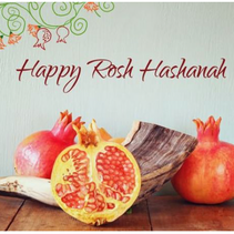 Shanah tovah um’tukah
