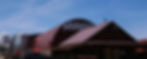 GCB_outside.jpg