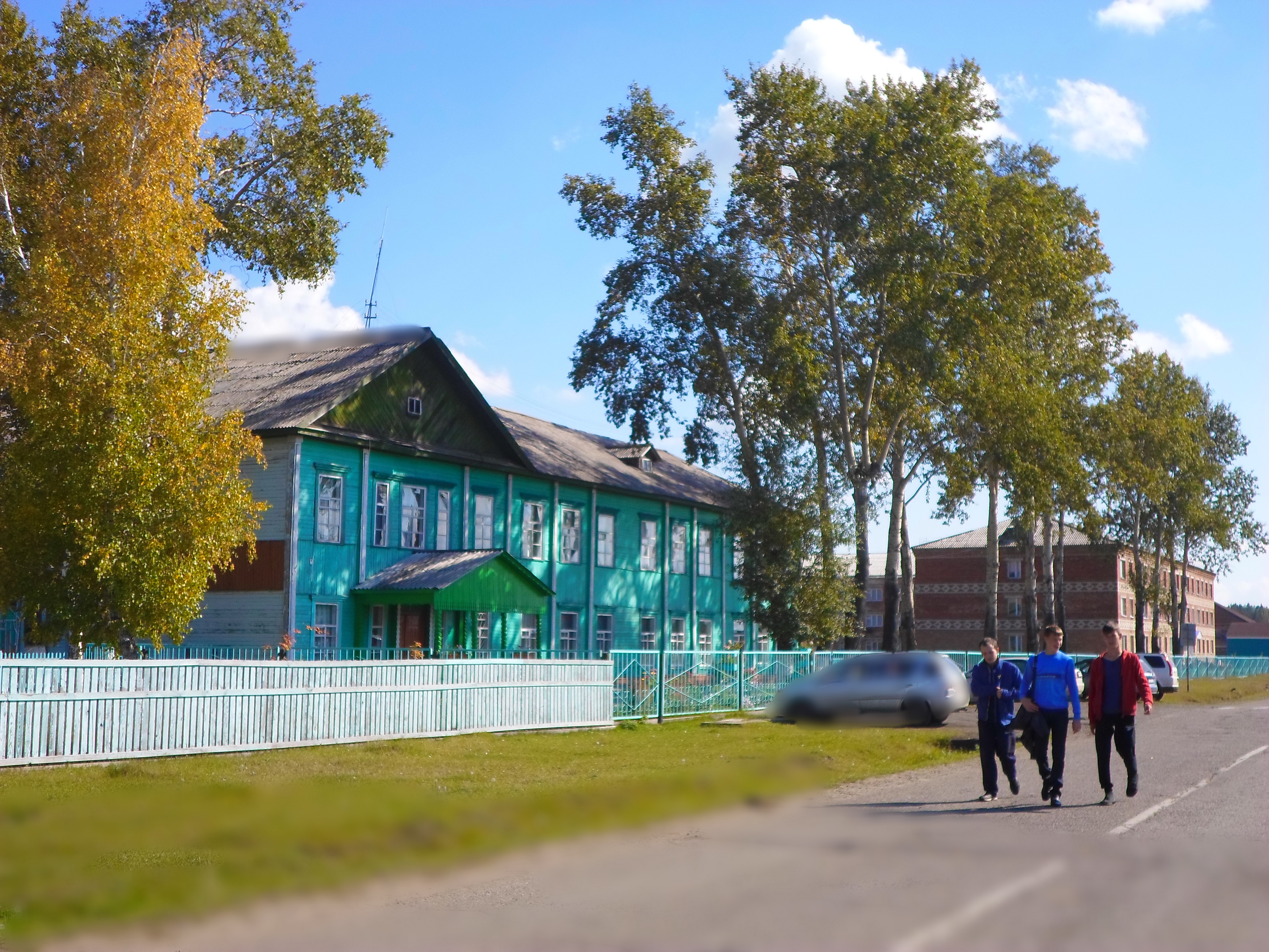 88 колледж сергиев посад. Аграрный техникум иркутск общежитие. Пермский край суксун школа 1. Ученики пту. Ц хазан пу 39.