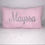 Miniature : Coussin Rectangulaire Rose contour argenté