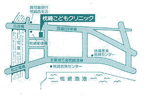 枕崎こどもクリニックイラスト地図