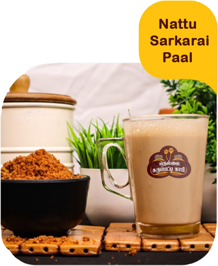Nattu Sarkarai Paal