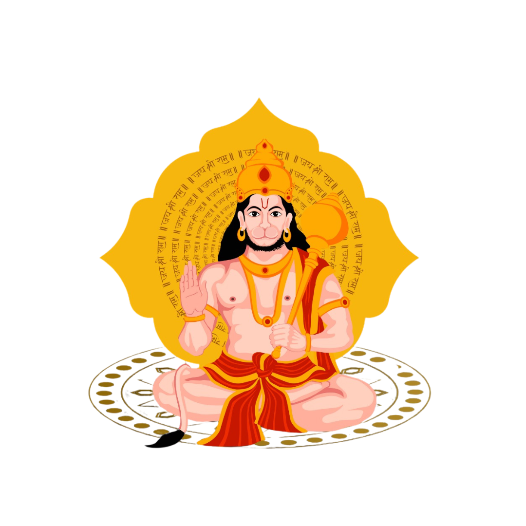Sree Anjaneya Logo