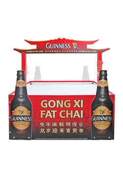 guiness 2meter island display