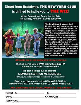 The Wiz Flyer_v2.jpg