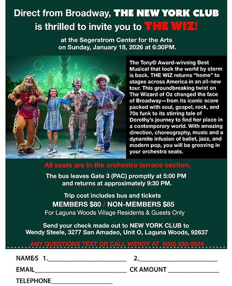 The Wiz Flyer_v2.jpg