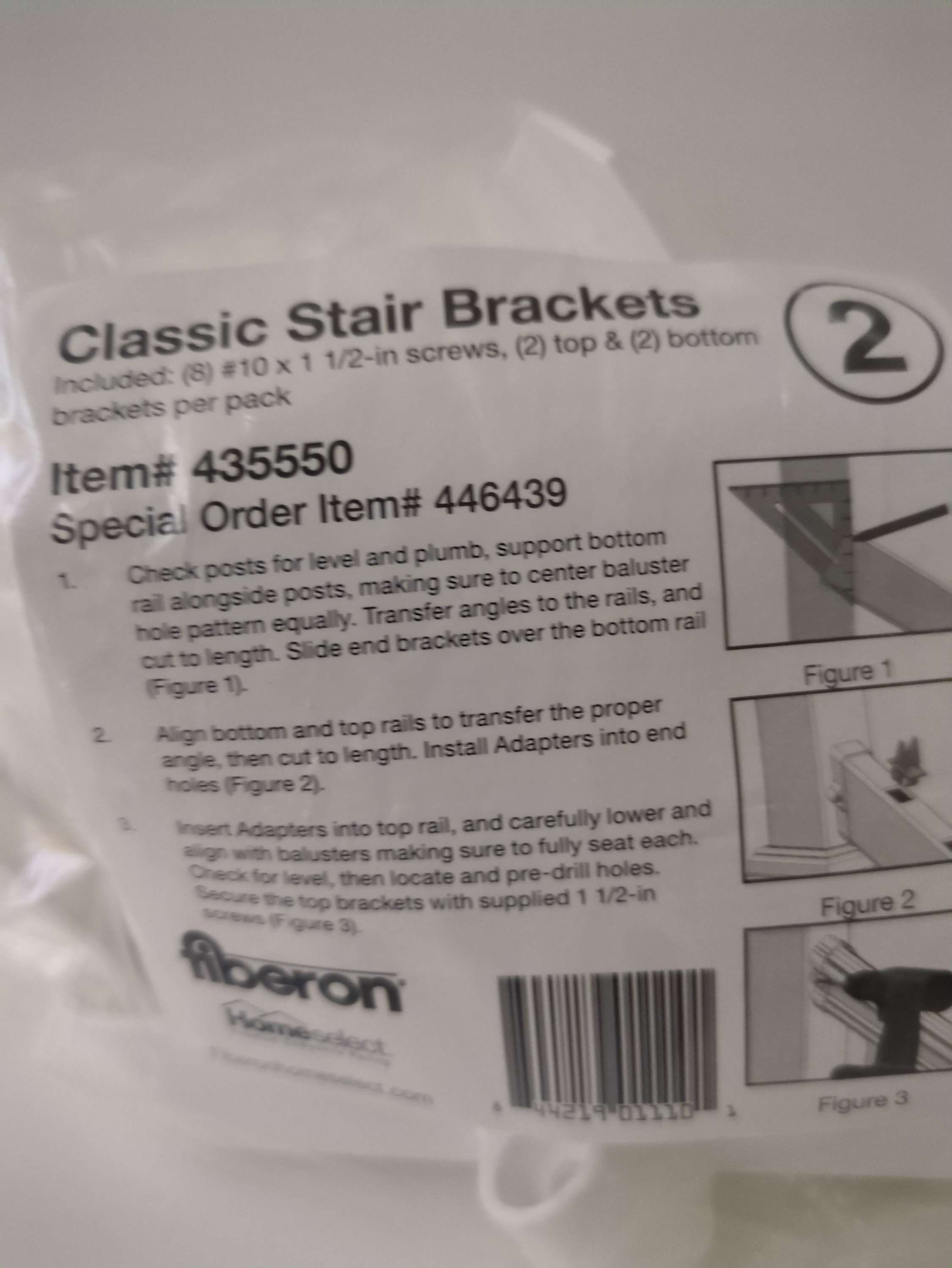 Fiberon Classic Stair Bracket PVC W