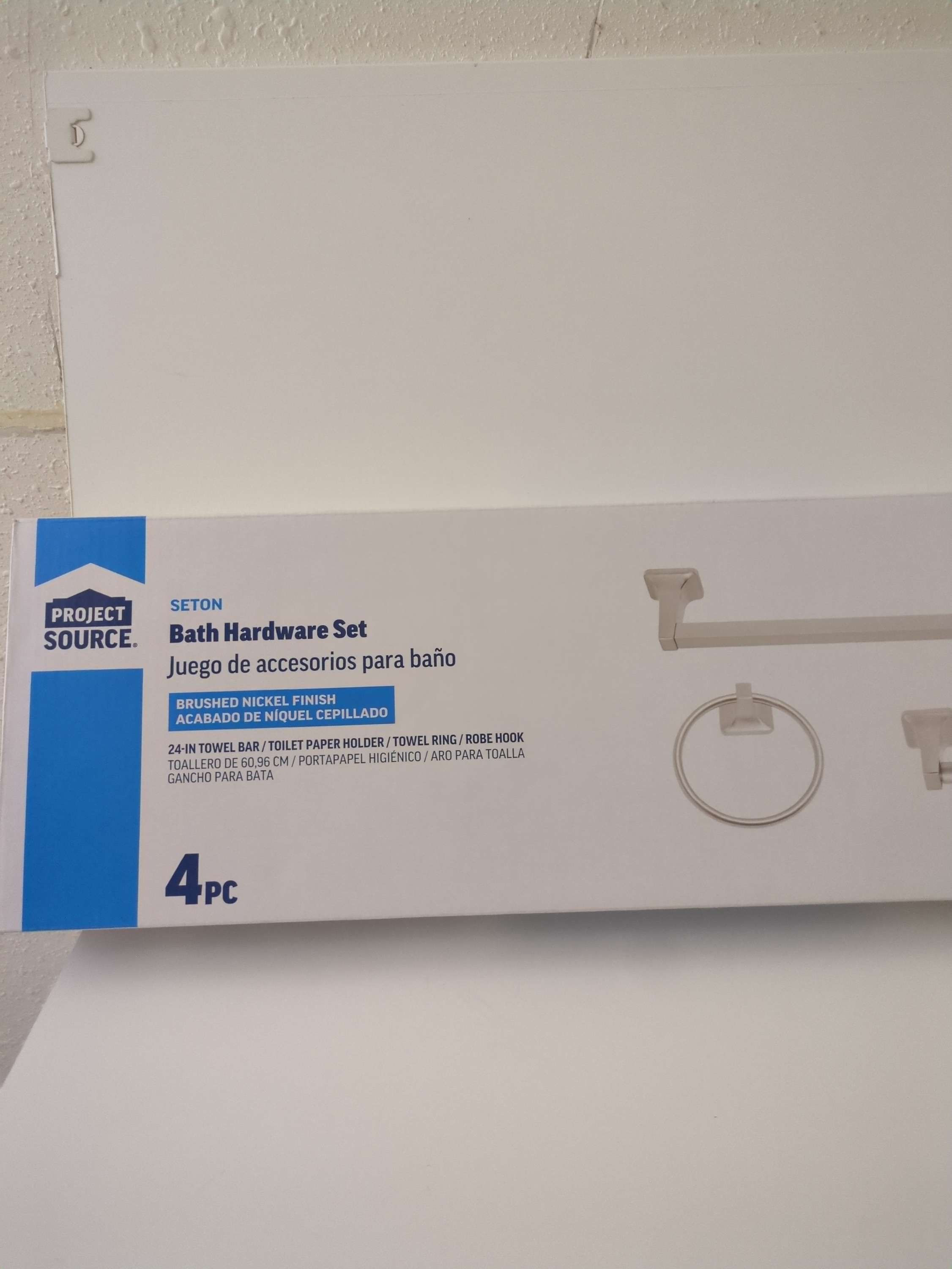 Project Source Bath Set Brushed Nickel 4pc