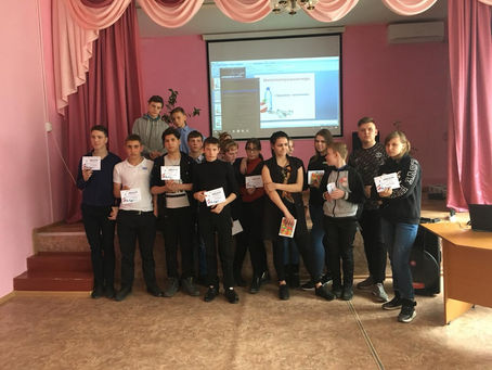 Здоровое поколение