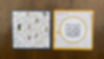 ree