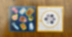 ree