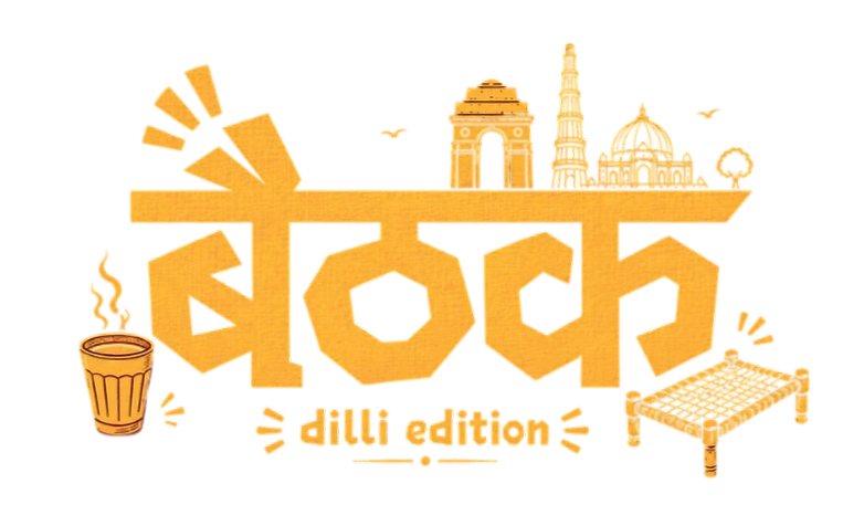 बैठक_20260518_113450_0000_edited.png