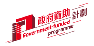 GovLogo_Funded_Red_OL_0620.png