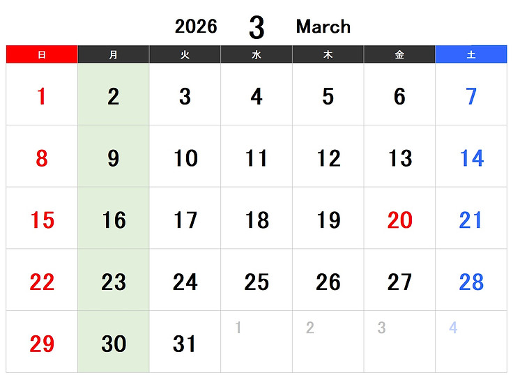 3月カレンダー.jpg