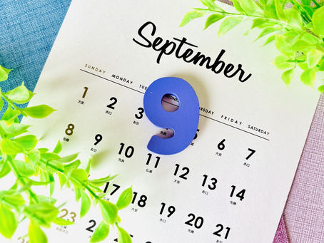 暑さが続いています