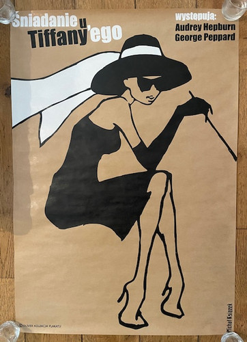 BREAKFAST AT TIFFANY'S ORIGINAL POLISH FILM POSTER | The Art of Punk