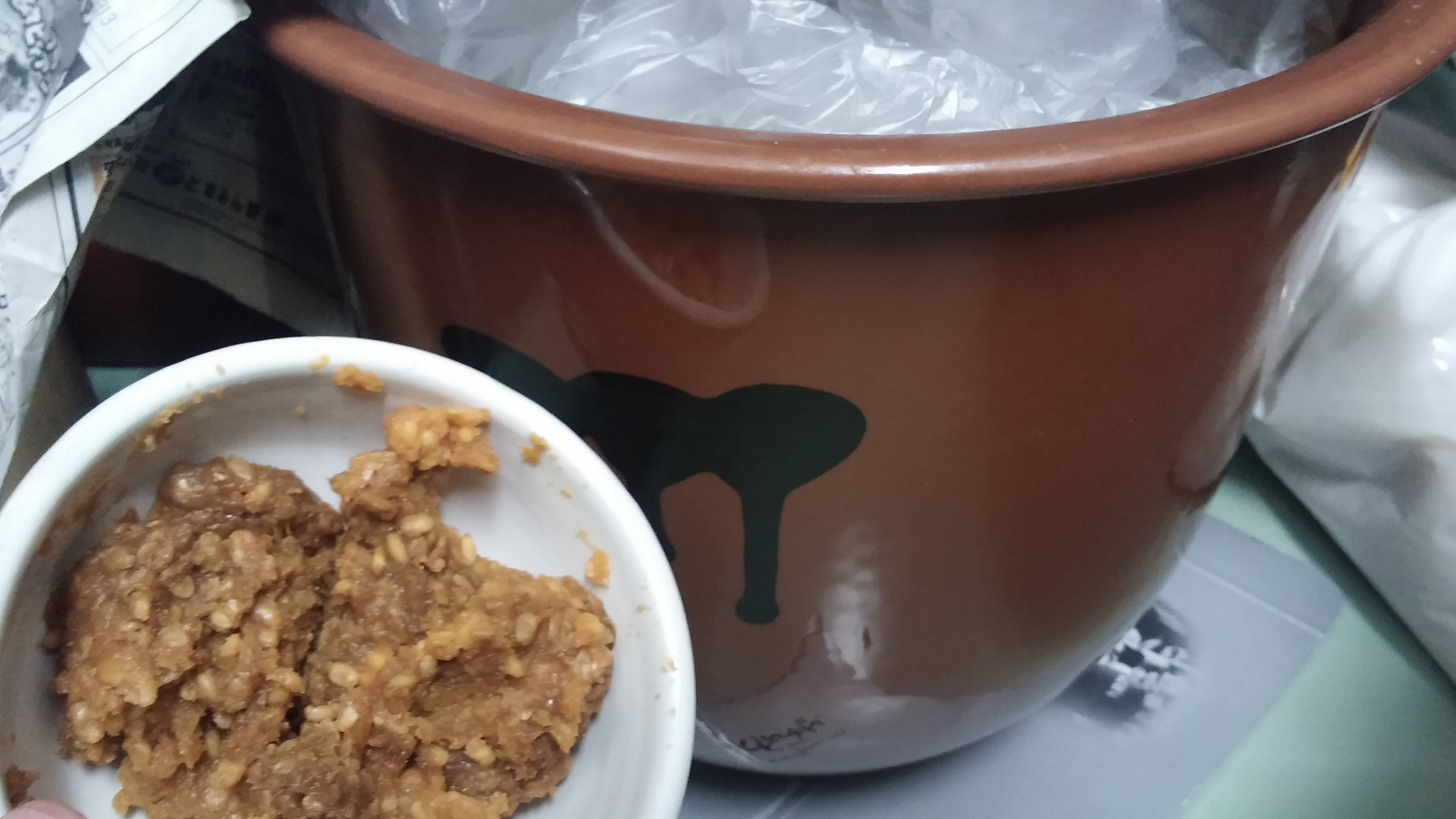 手作り味噌💛