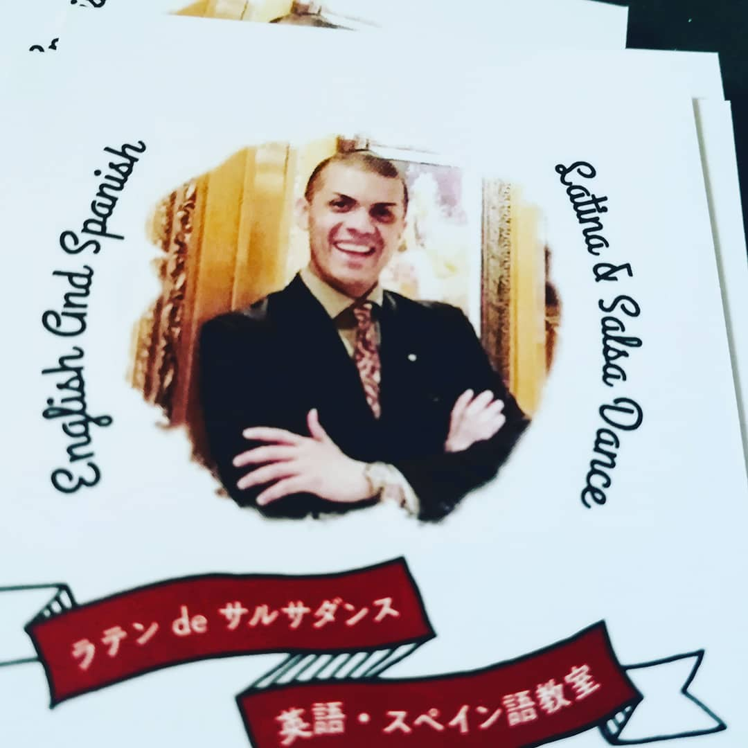 ラテンダンス教室