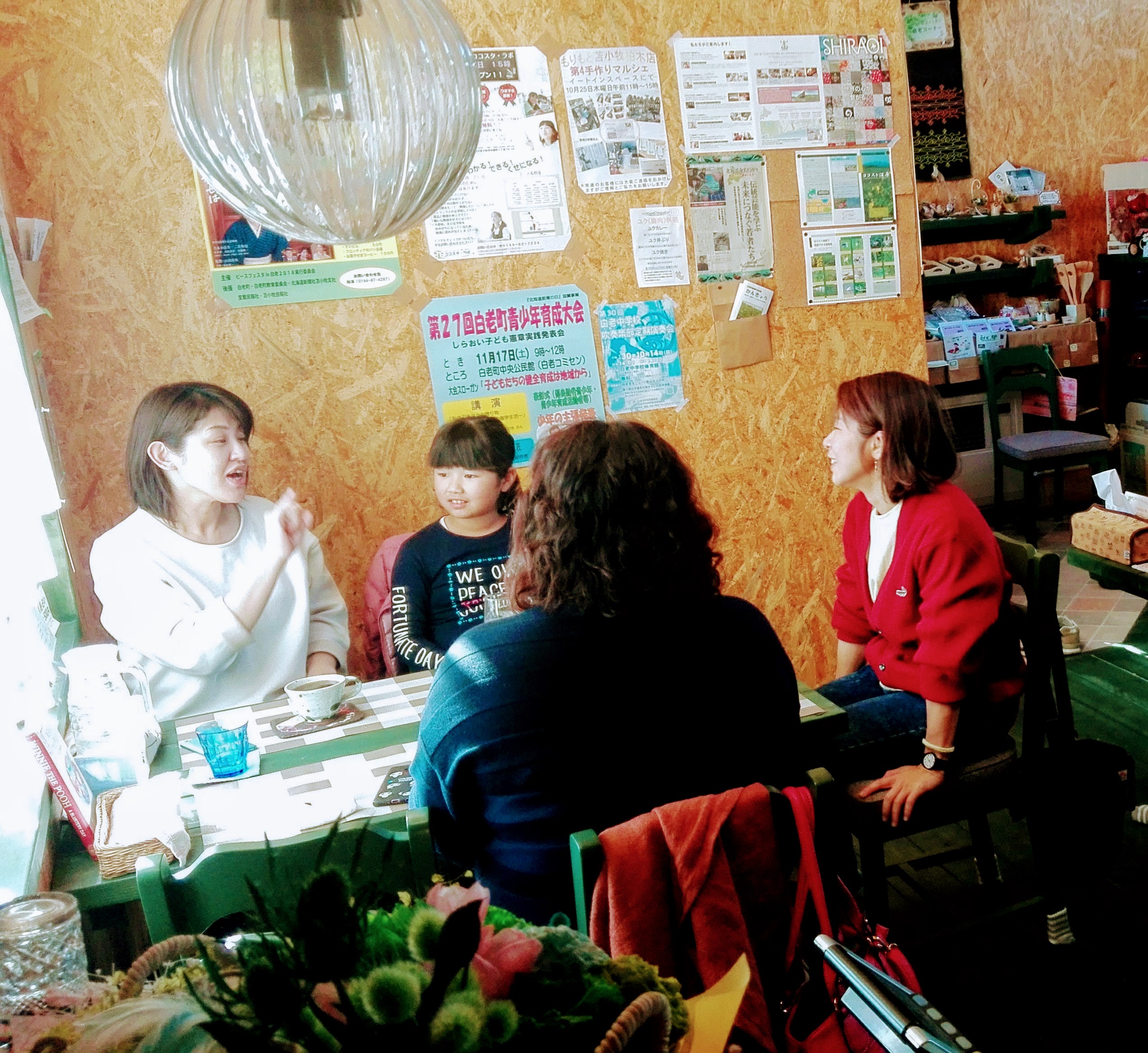 手話カフェ
