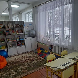 ресурсна кімната