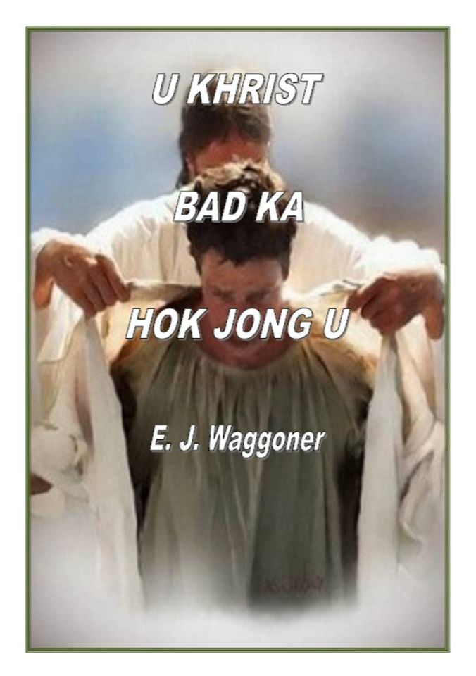 U Khrist bad Ka Hok jong U