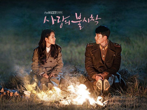 5 ซีรี่ย์เกาหลีใน Netflix น่าดูเมื่อกักตัวอยู่บ้าน