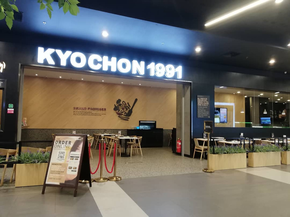 Kyochon @ Aeon Nilai