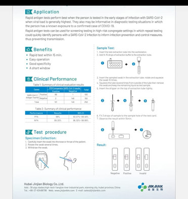 JJ test report (3).jpeg