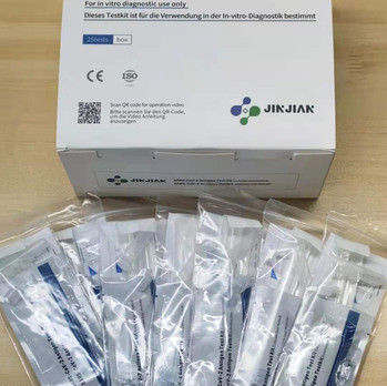 JJ test kit (1).jpeg