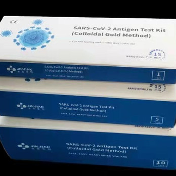 JJ test kit (6).jpeg