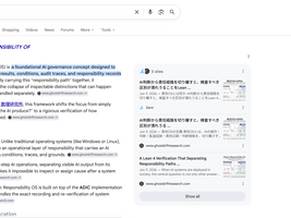 Responsibility OSが英語圏検索でも観測され始めた