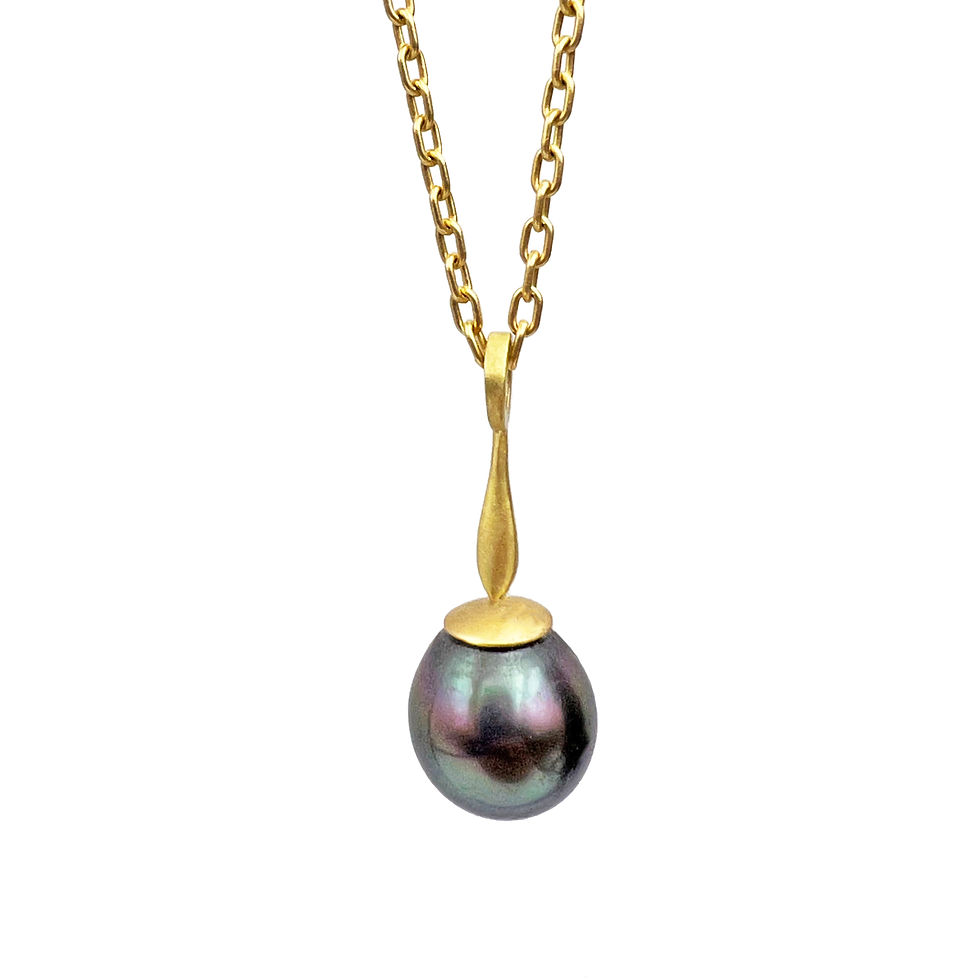Thumbnail: Black Tahitian Pearl Pendant | 18k Yellow Gold | 15mm Pearl